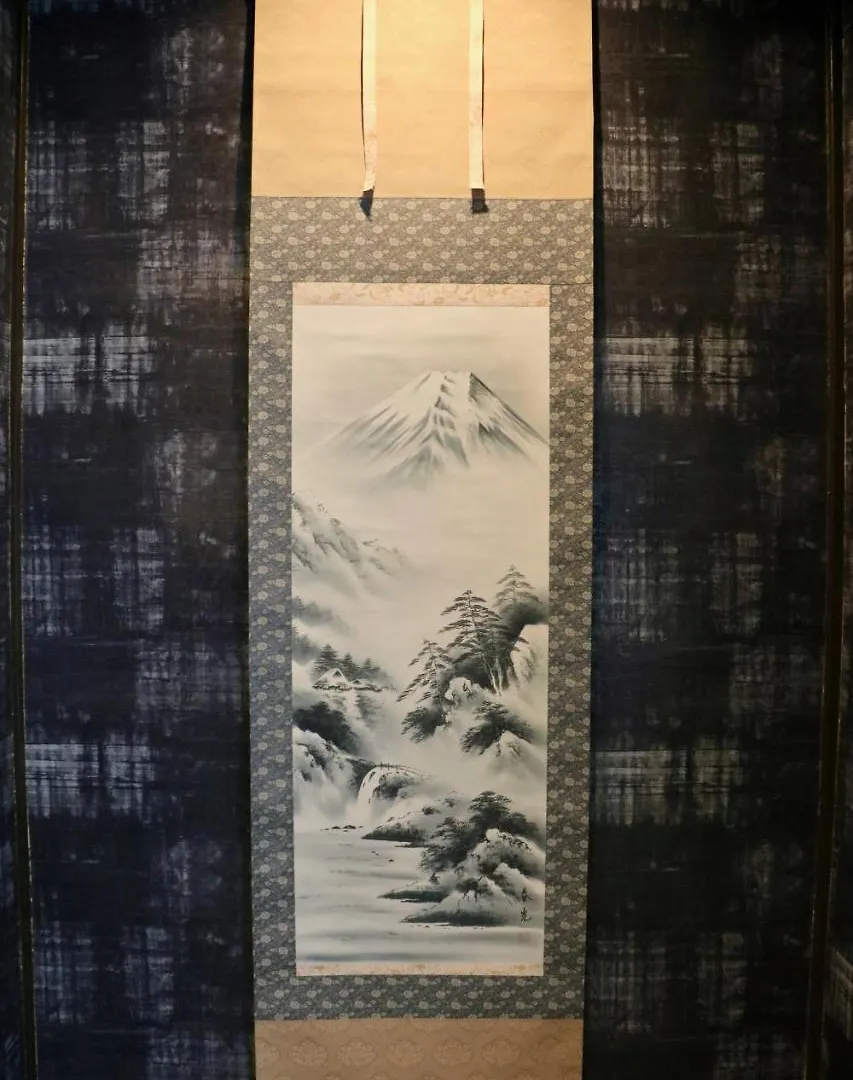 One'S Villa 札幌 0*,  日本